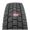 HANKOOK: HANKOOK DH51 315/80 R22.5 156/150L