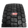 SAILUN: SAILUN SDR-1 245/70R195 136/134M